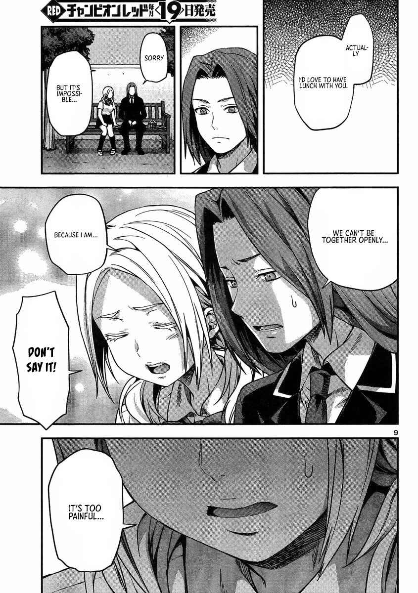 Page 10 Chapter 18 Seitokai Fukukaichou Yagami Sayuri wa Ganbatte Iru!