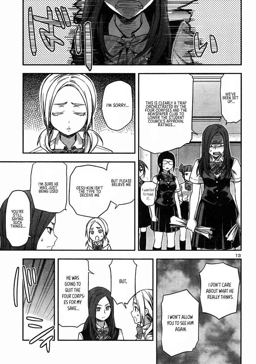 Page 14 Chapter 18 Seitokai Fukukaichou Yagami Sayuri wa Ganbatte Iru!