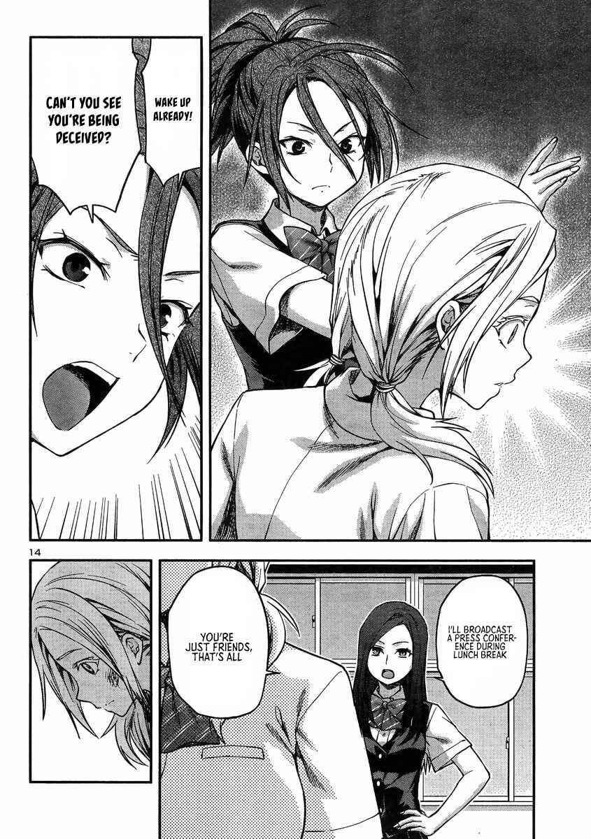 Page 15 Chapter 18 Seitokai Fukukaichou Yagami Sayuri wa Ganbatte Iru!