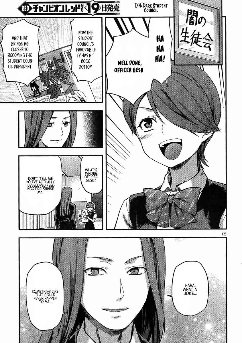 Page 16 Chapter 18 Seitokai Fukukaichou Yagami Sayuri wa Ganbatte Iru!
