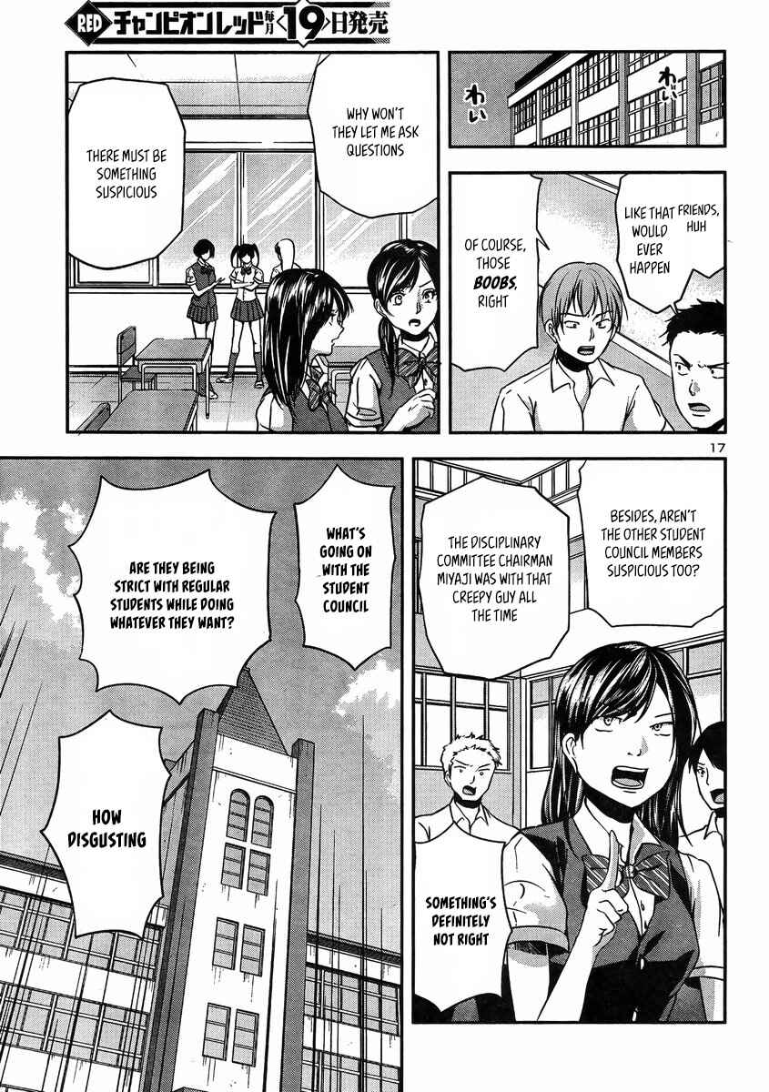 Page 18 Chapter 18 Seitokai Fukukaichou Yagami Sayuri wa Ganbatte Iru!
