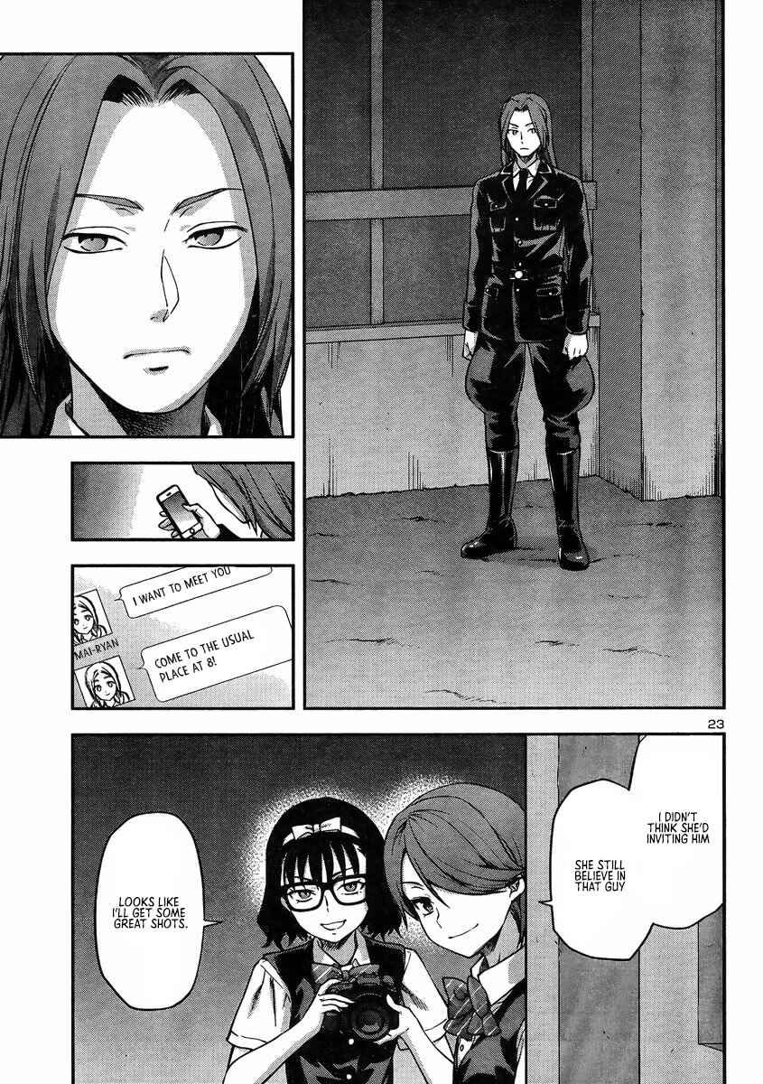 Page 24 Chapter 18 Seitokai Fukukaichou Yagami Sayuri wa Ganbatte Iru!