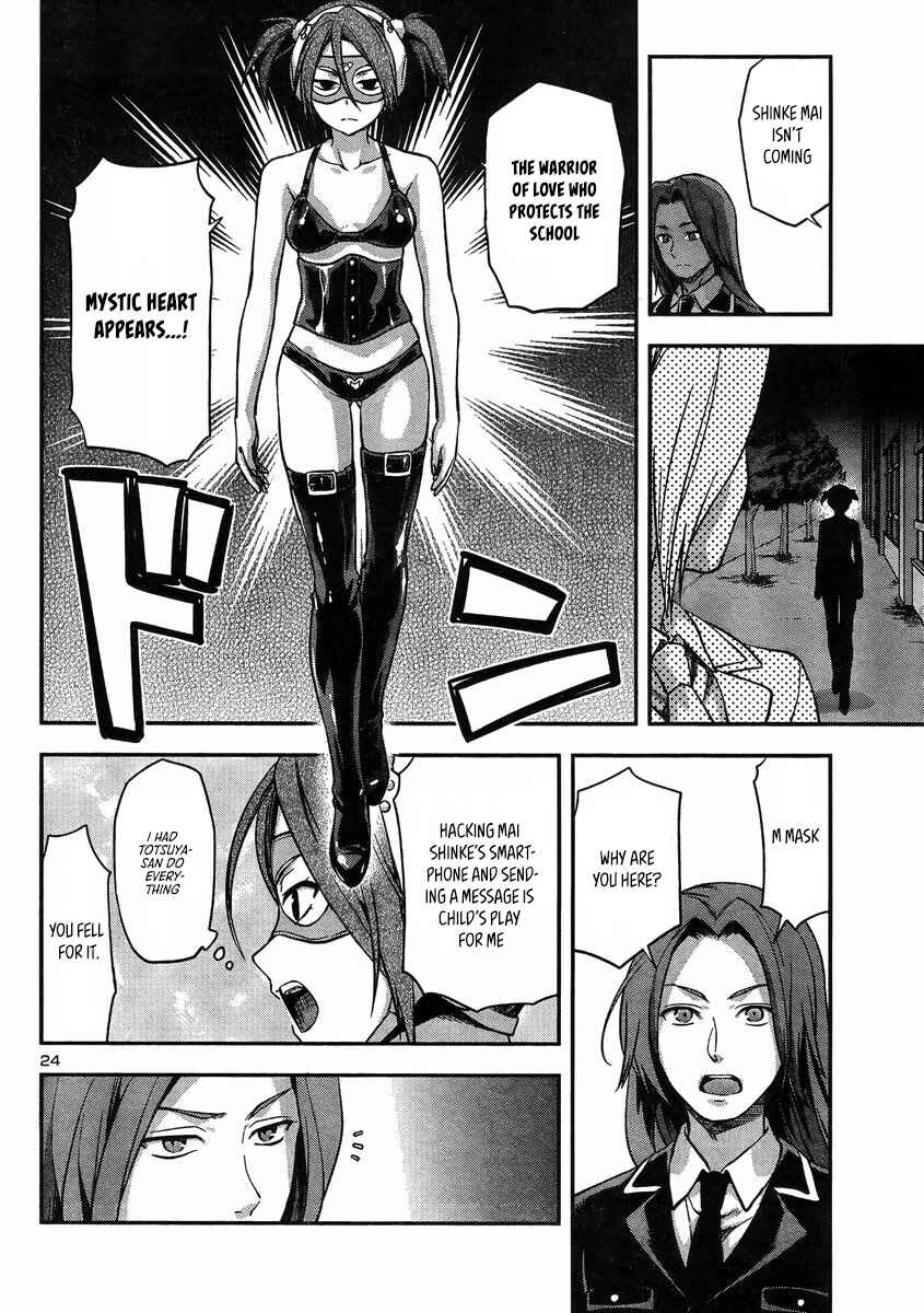 Page 25 Chapter 18 Seitokai Fukukaichou Yagami Sayuri wa Ganbatte Iru!