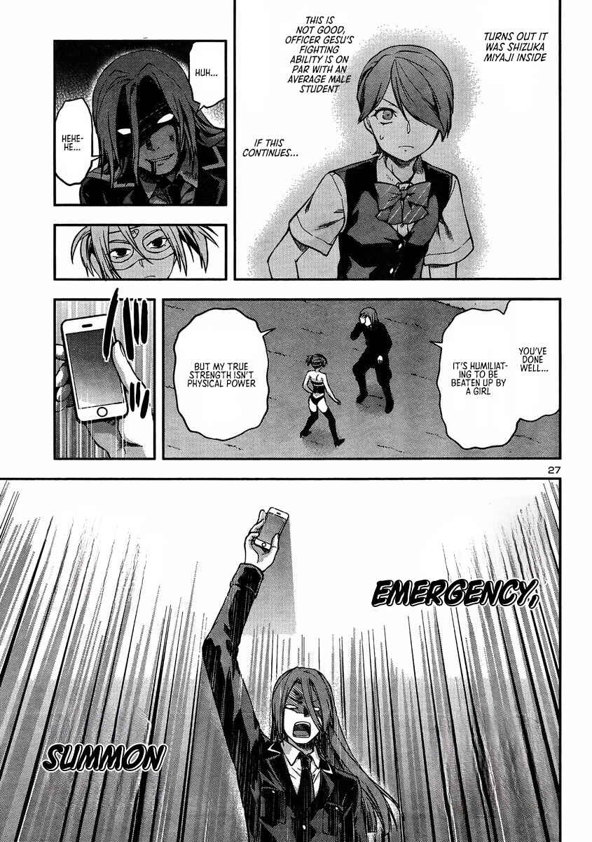 Page 28 Chapter 18 Seitokai Fukukaichou Yagami Sayuri wa Ganbatte Iru!