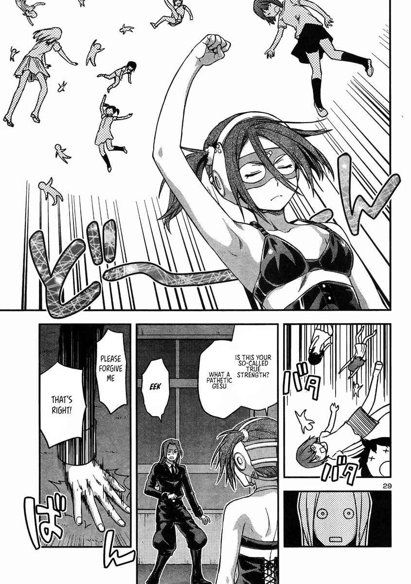 Page 30 Chapter 18 Seitokai Fukukaichou Yagami Sayuri wa Ganbatte Iru!