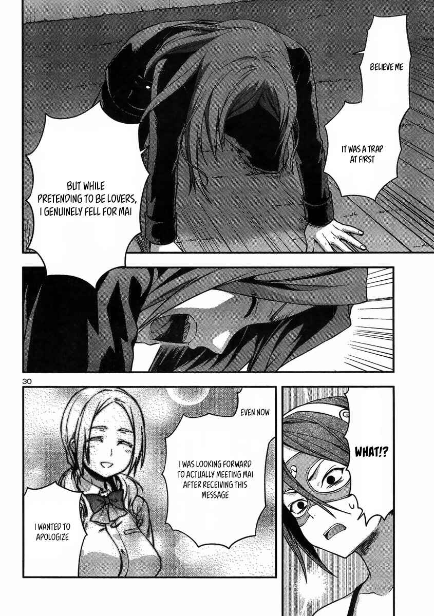 Page 31 Chapter 18 Seitokai Fukukaichou Yagami Sayuri wa Ganbatte Iru!