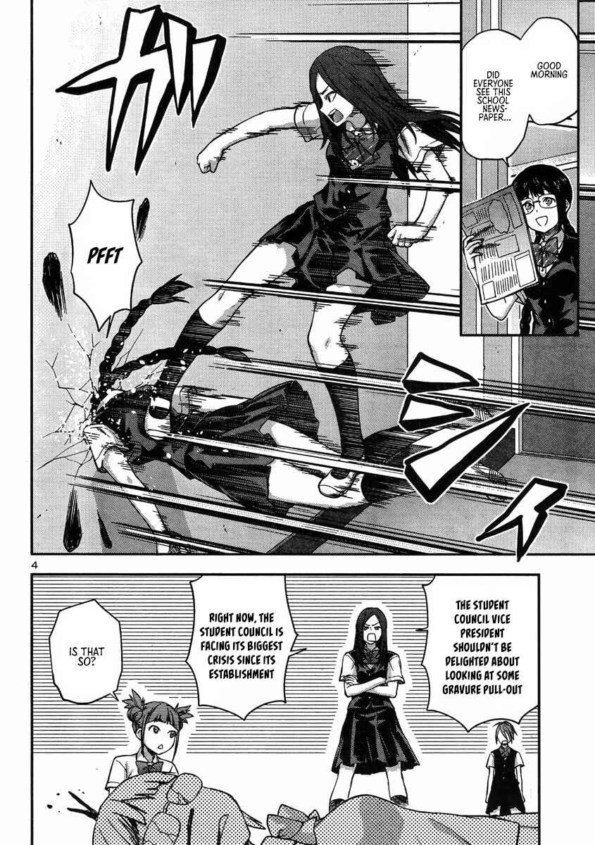 Page 5 Chapter 18 Seitokai Fukukaichou Yagami Sayuri wa Ganbatte Iru!