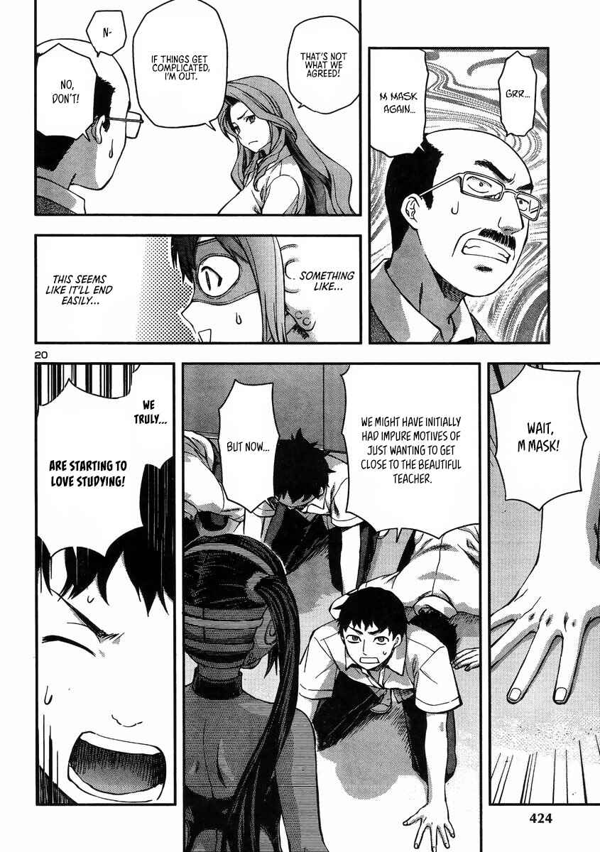 Page 24 Chapter 15 Seitokai Fukukaichou Yagami Sayuri wa Ganbatte Iru!