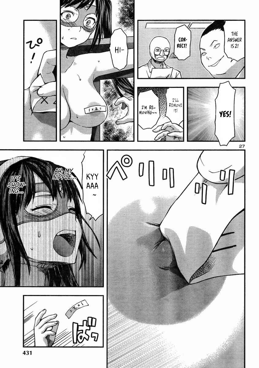 Page 30 Chapter 15 Seitokai Fukukaichou Yagami Sayuri wa Ganbatte Iru!