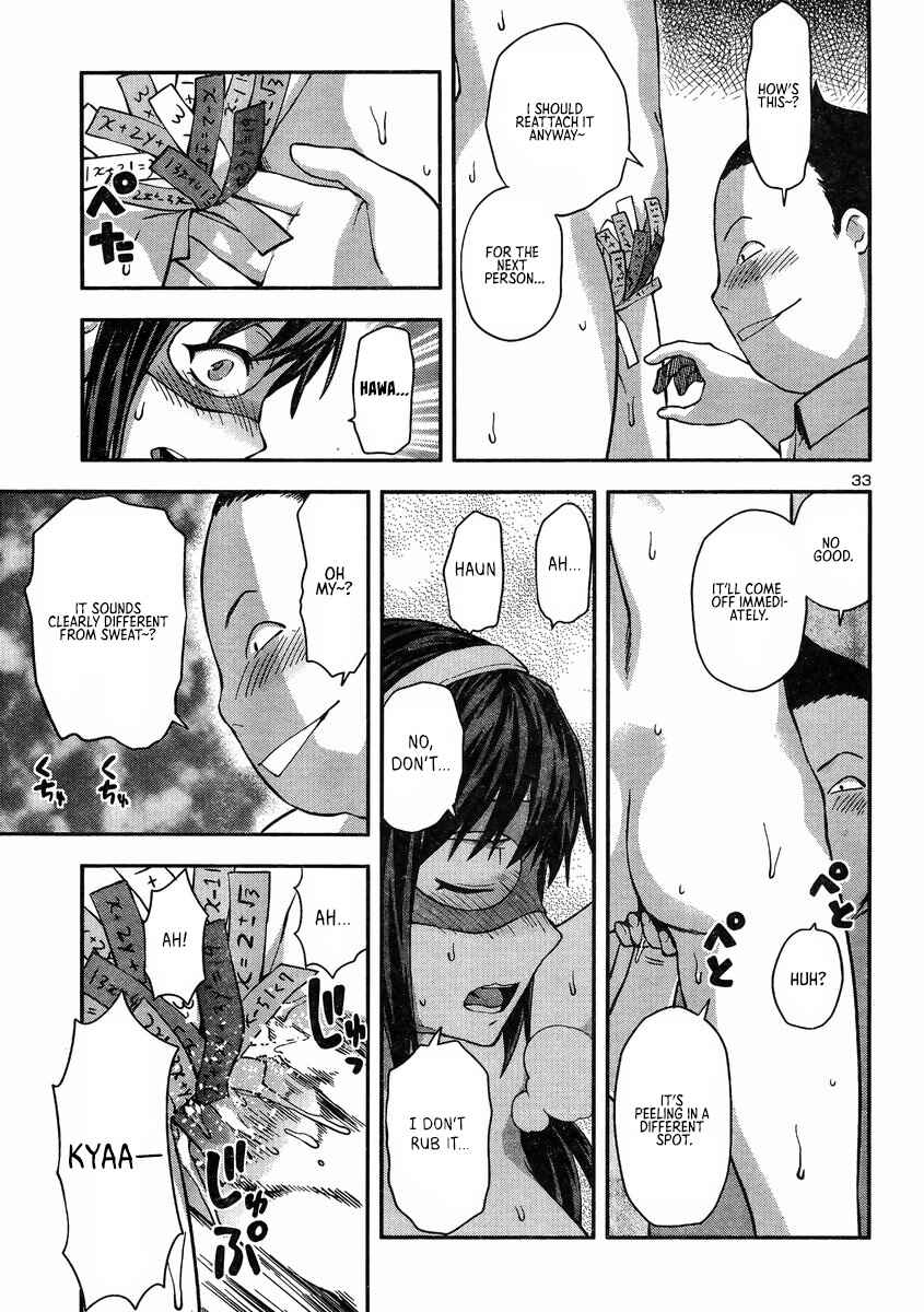 Page 36 Chapter 15 Seitokai Fukukaichou Yagami Sayuri wa Ganbatte Iru!