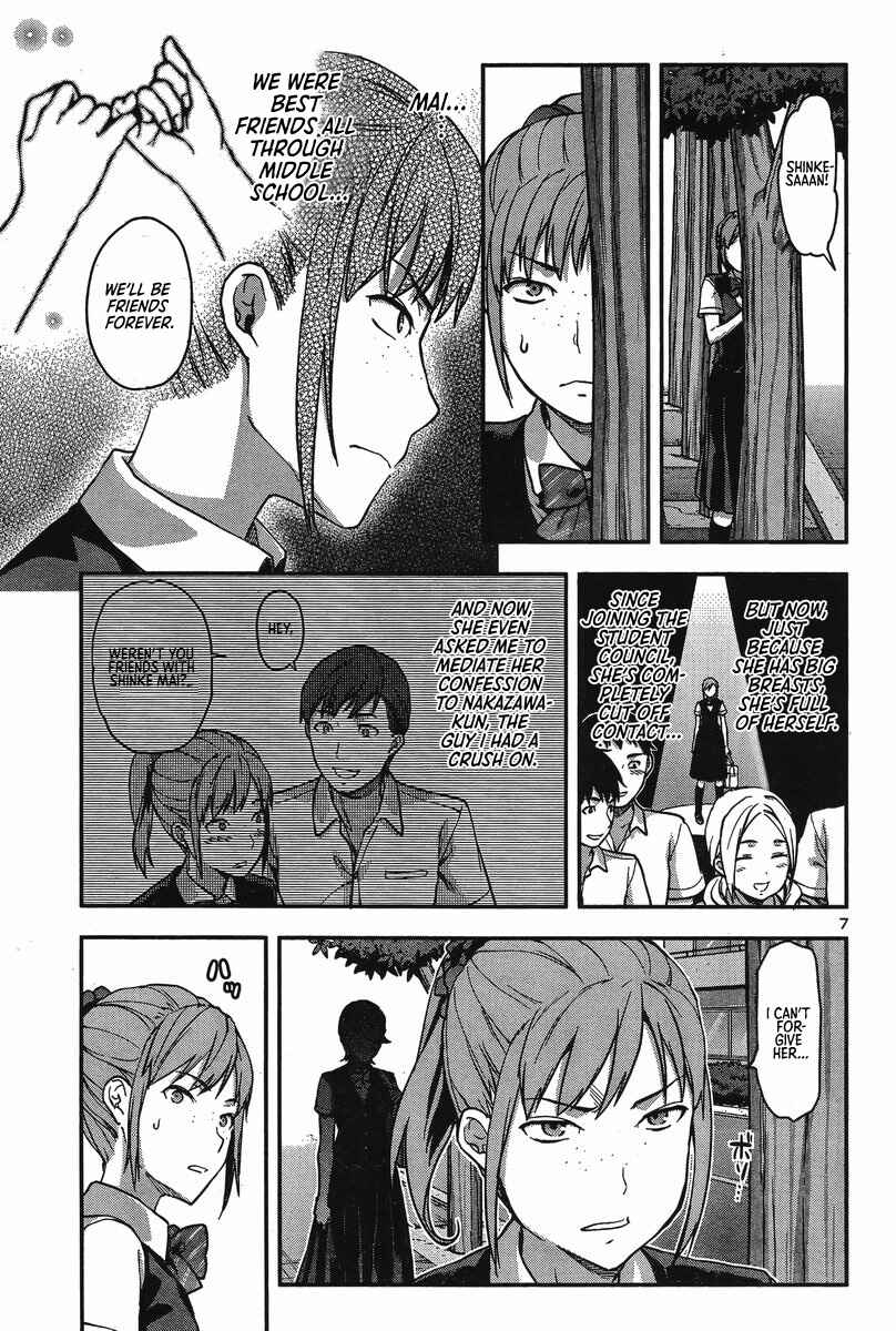Page 10 Chapter 6 Seitokai Fukukaichou Yagami Sayuri wa Ganbatte Iru!
