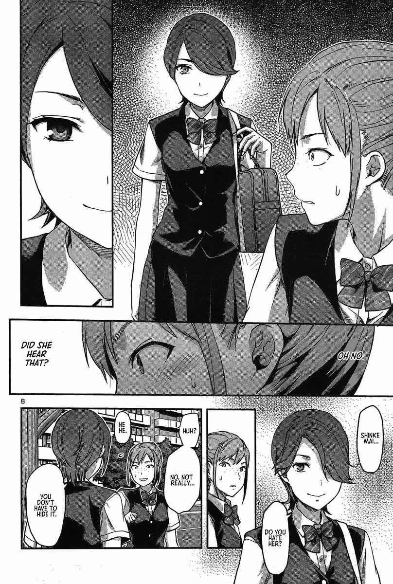 Page 11 Chapter 6 Seitokai Fukukaichou Yagami Sayuri wa Ganbatte Iru!