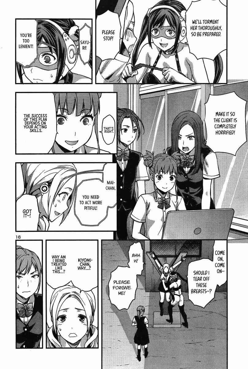 Page 19 Chapter 6 Seitokai Fukukaichou Yagami Sayuri wa Ganbatte Iru!