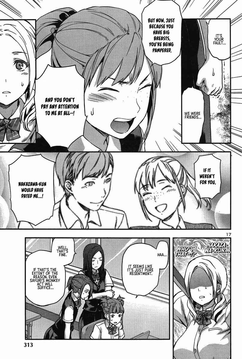 Page 20 Chapter 6 Seitokai Fukukaichou Yagami Sayuri wa Ganbatte Iru!