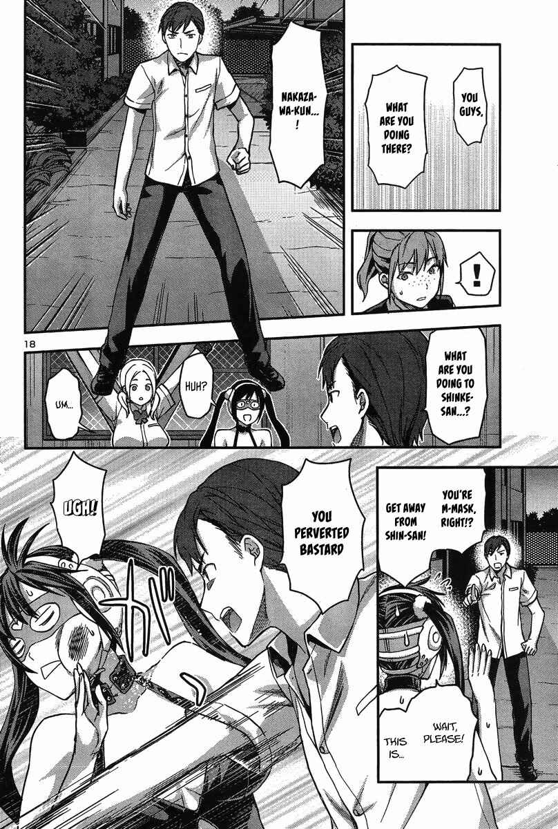Page 21 Chapter 6 Seitokai Fukukaichou Yagami Sayuri wa Ganbatte Iru!
