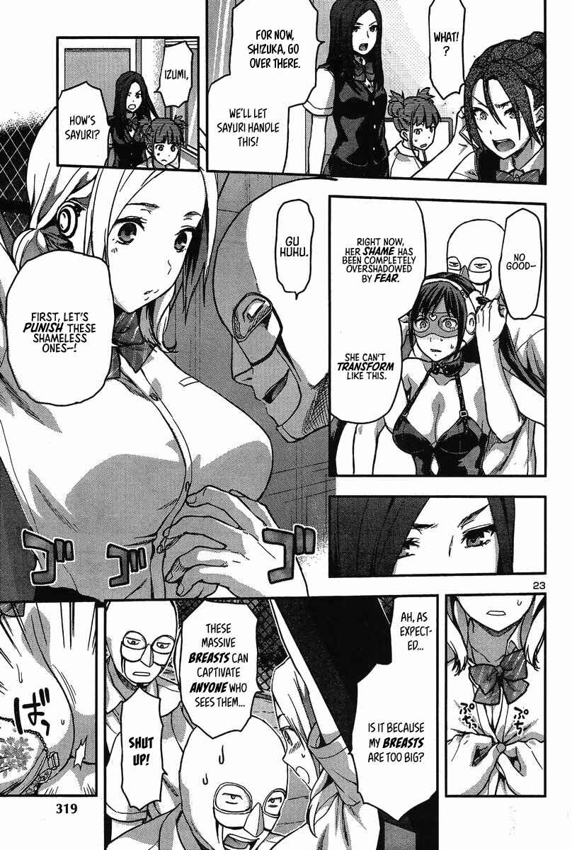 Page 26 Chapter 6 Seitokai Fukukaichou Yagami Sayuri wa Ganbatte Iru!