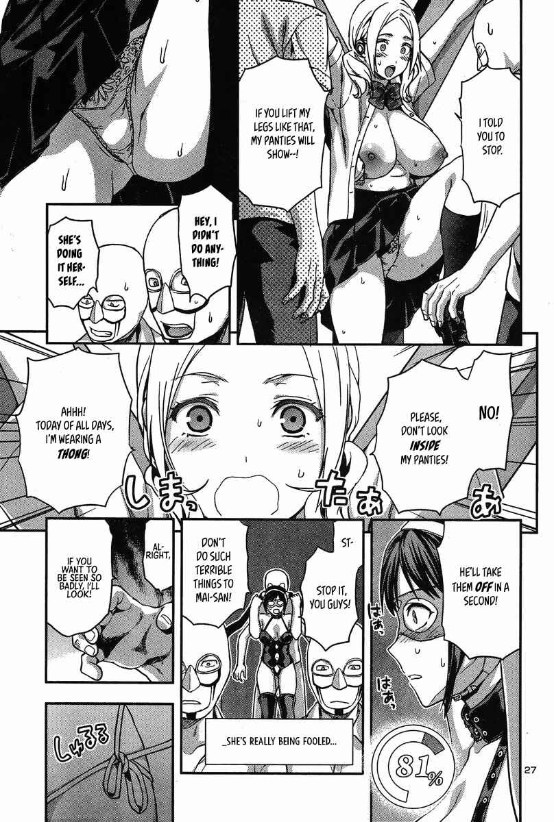 Page 30 Chapter 6 Seitokai Fukukaichou Yagami Sayuri wa Ganbatte Iru!