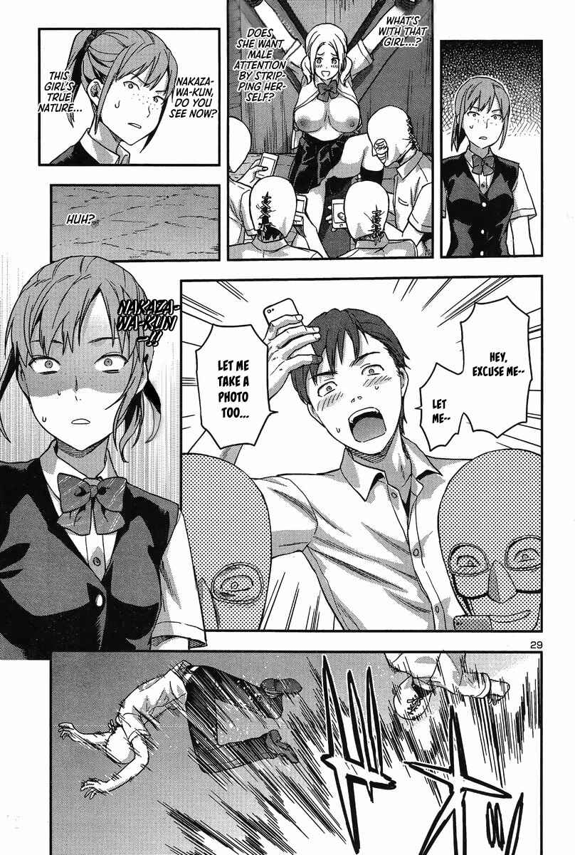 Page 32 Chapter 6 Seitokai Fukukaichou Yagami Sayuri wa Ganbatte Iru!