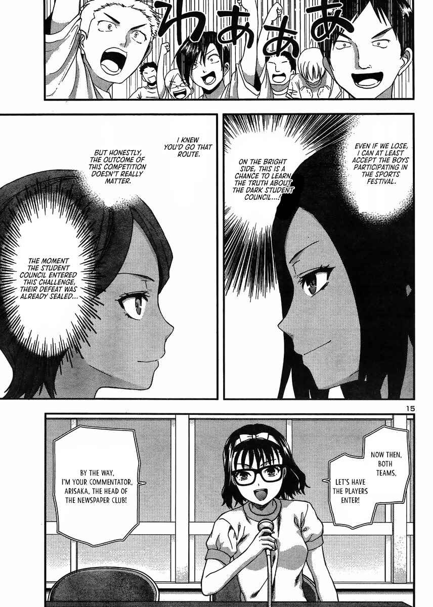 Page 15 Chapter 12 Seitokai Fukukaichou Yagami Sayuri wa Ganbatte Iru!