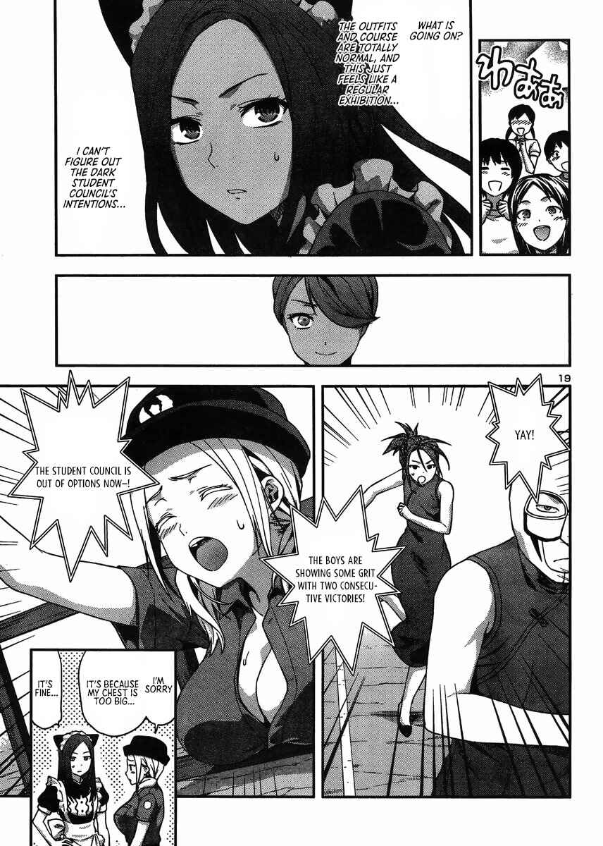 Page 19 Chapter 12 Seitokai Fukukaichou Yagami Sayuri wa Ganbatte Iru!