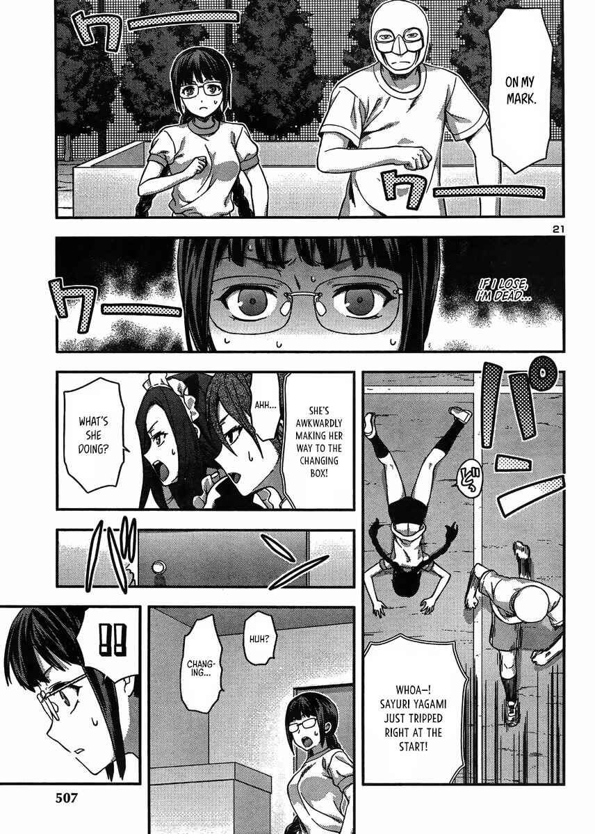 Page 21 Chapter 12 Seitokai Fukukaichou Yagami Sayuri wa Ganbatte Iru!