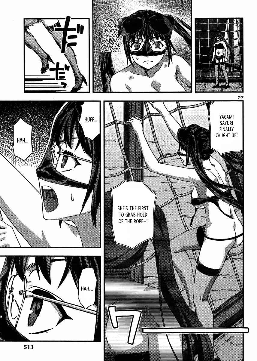 Page 27 Chapter 12 Seitokai Fukukaichou Yagami Sayuri wa Ganbatte Iru!