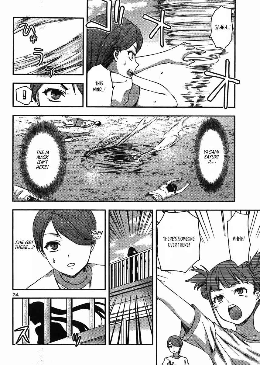 Page 33 Chapter 12 Seitokai Fukukaichou Yagami Sayuri wa Ganbatte Iru!