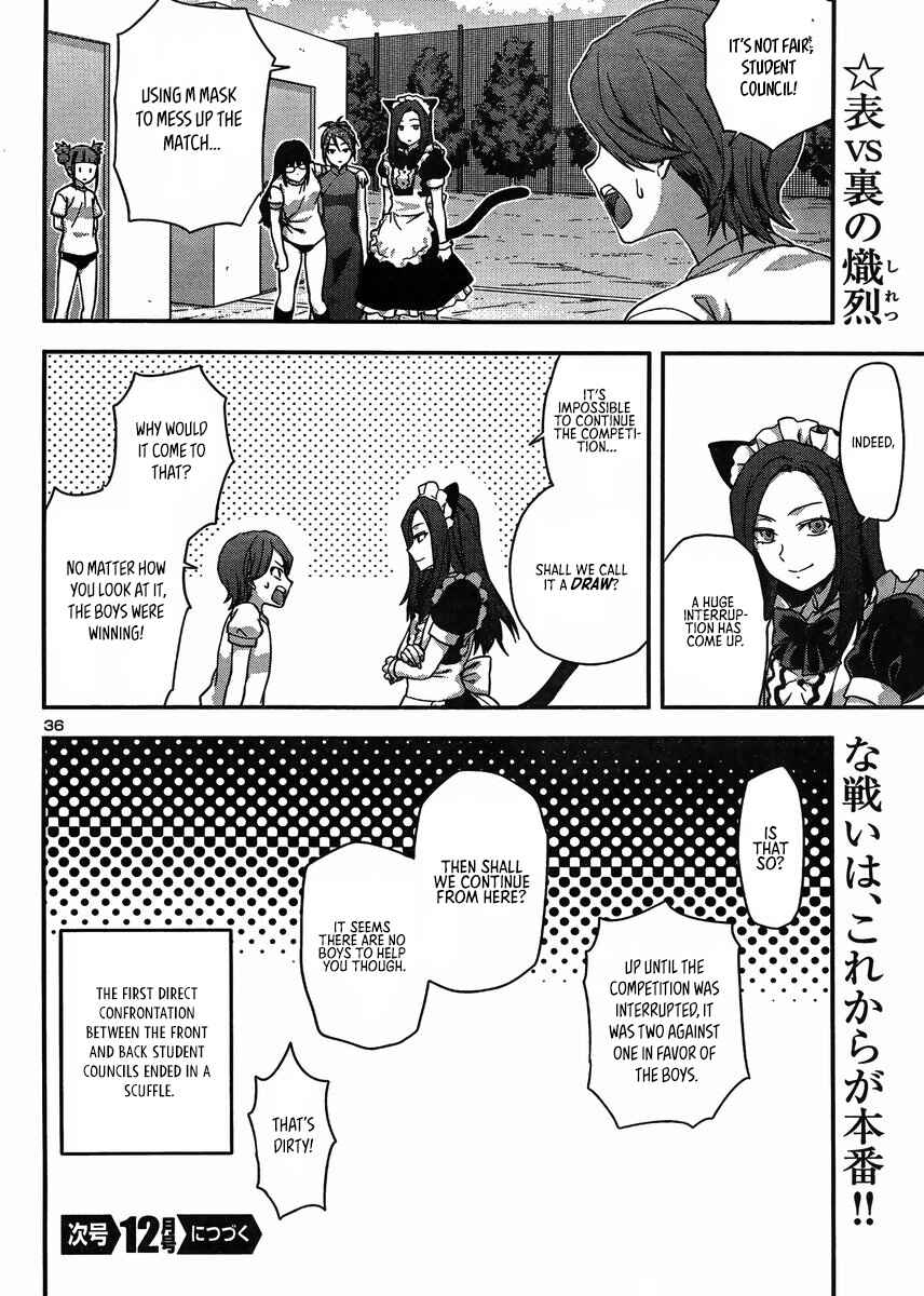 Page 35 Chapter 12 Seitokai Fukukaichou Yagami Sayuri wa Ganbatte Iru!
