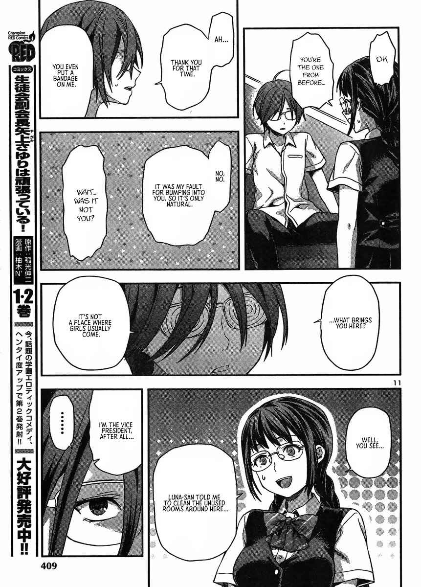 Page 11 Chapter 13 Seitokai Fukukaichou Yagami Sayuri wa Ganbatte Iru!