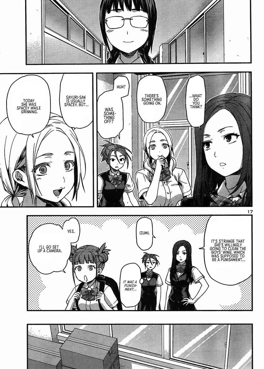 Page 17 Chapter 13 Seitokai Fukukaichou Yagami Sayuri wa Ganbatte Iru!
