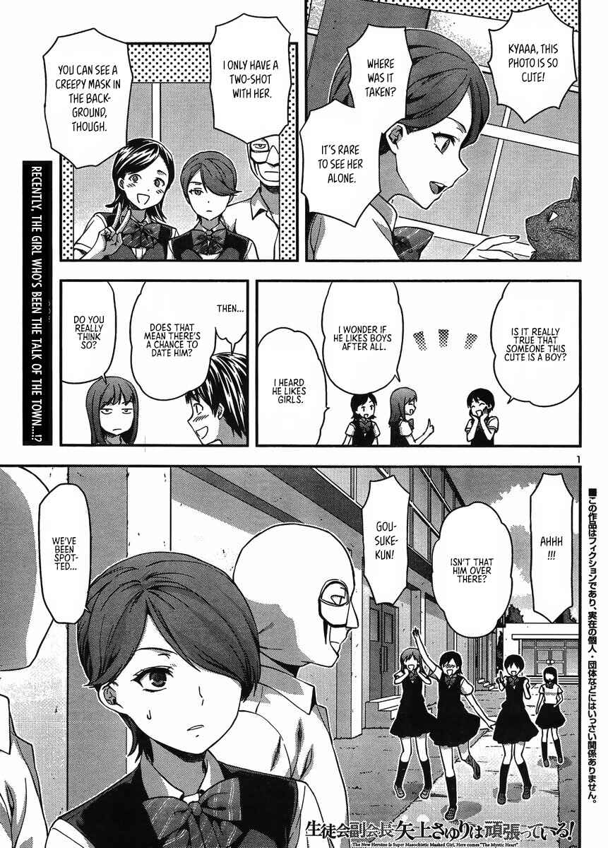 Page 2 Chapter 13 Seitokai Fukukaichou Yagami Sayuri wa Ganbatte Iru!
