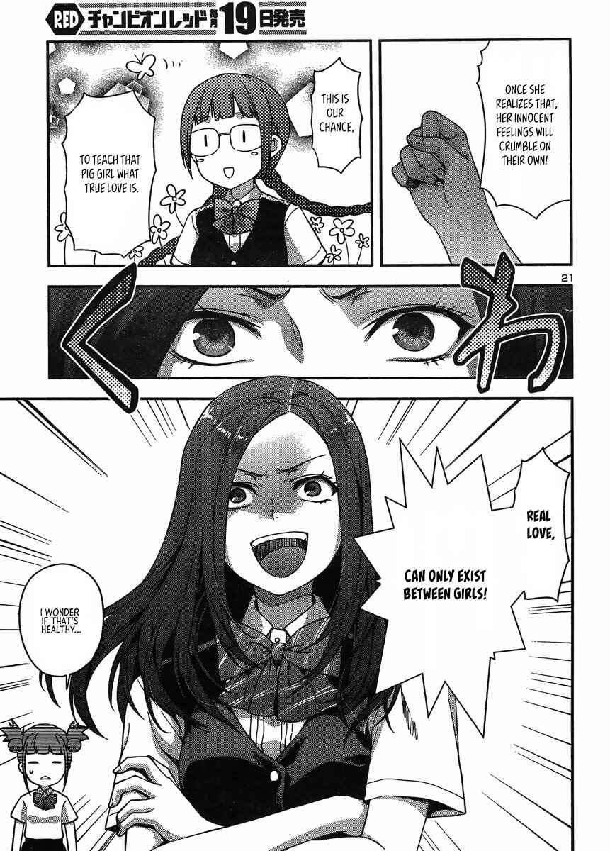 Page 21 Chapter 13 Seitokai Fukukaichou Yagami Sayuri wa Ganbatte Iru!