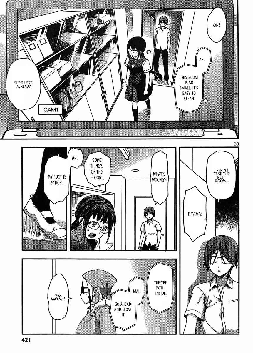 Page 23 Chapter 13 Seitokai Fukukaichou Yagami Sayuri wa Ganbatte Iru!