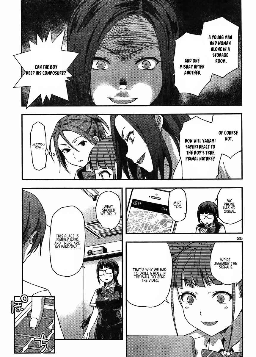 Page 25 Chapter 13 Seitokai Fukukaichou Yagami Sayuri wa Ganbatte Iru!