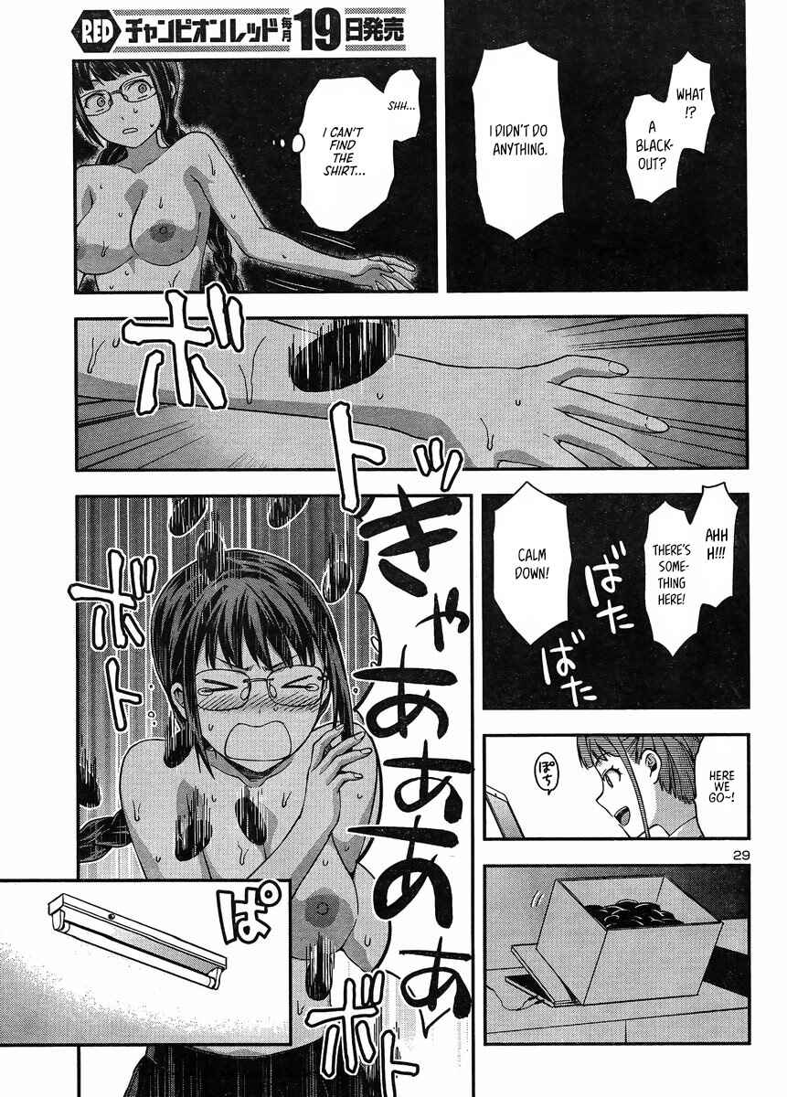 Page 29 Chapter 13 Seitokai Fukukaichou Yagami Sayuri wa Ganbatte Iru!