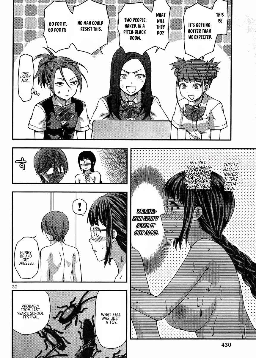 Page 31 Chapter 13 Seitokai Fukukaichou Yagami Sayuri wa Ganbatte Iru!
