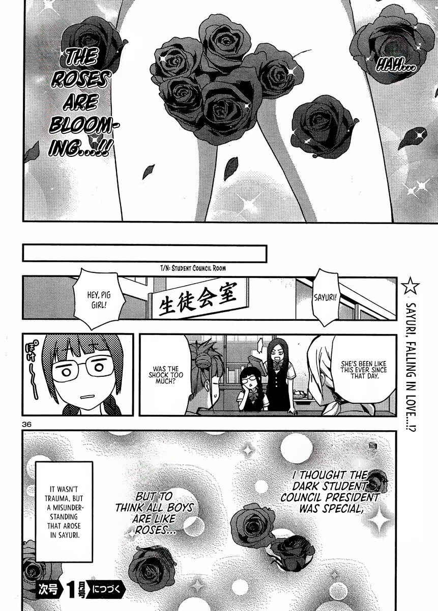 Page 35 Chapter 13 Seitokai Fukukaichou Yagami Sayuri wa Ganbatte Iru!