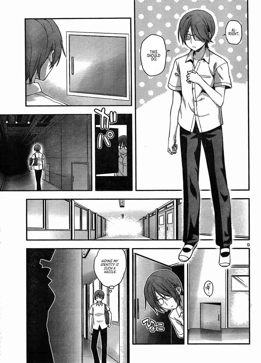 Page 9 Chapter 13 Seitokai Fukukaichou Yagami Sayuri wa Ganbatte Iru!
