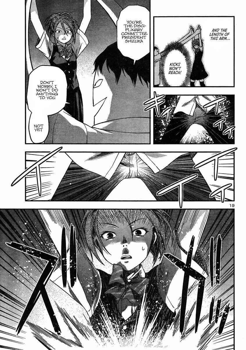 Page 18 Chapter 17 Seitokai Fukukaichou Yagami Sayuri wa Ganbatte Iru!