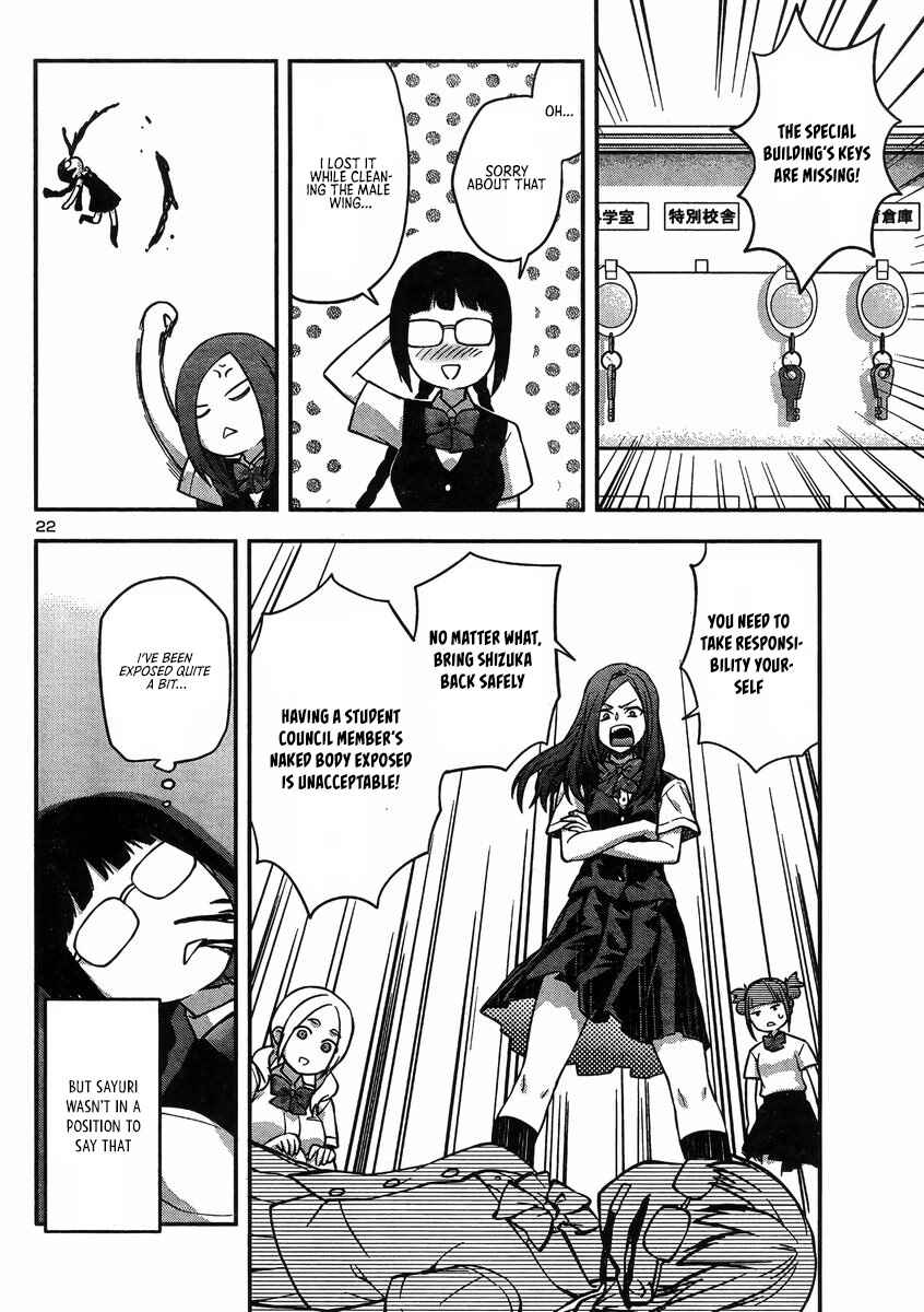 Page 21 Chapter 17 Seitokai Fukukaichou Yagami Sayuri wa Ganbatte Iru!