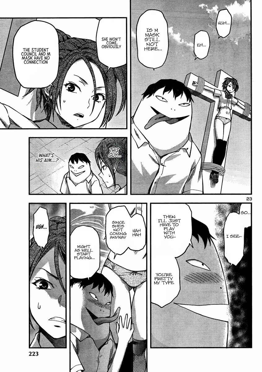 Page 22 Chapter 17 Seitokai Fukukaichou Yagami Sayuri wa Ganbatte Iru!