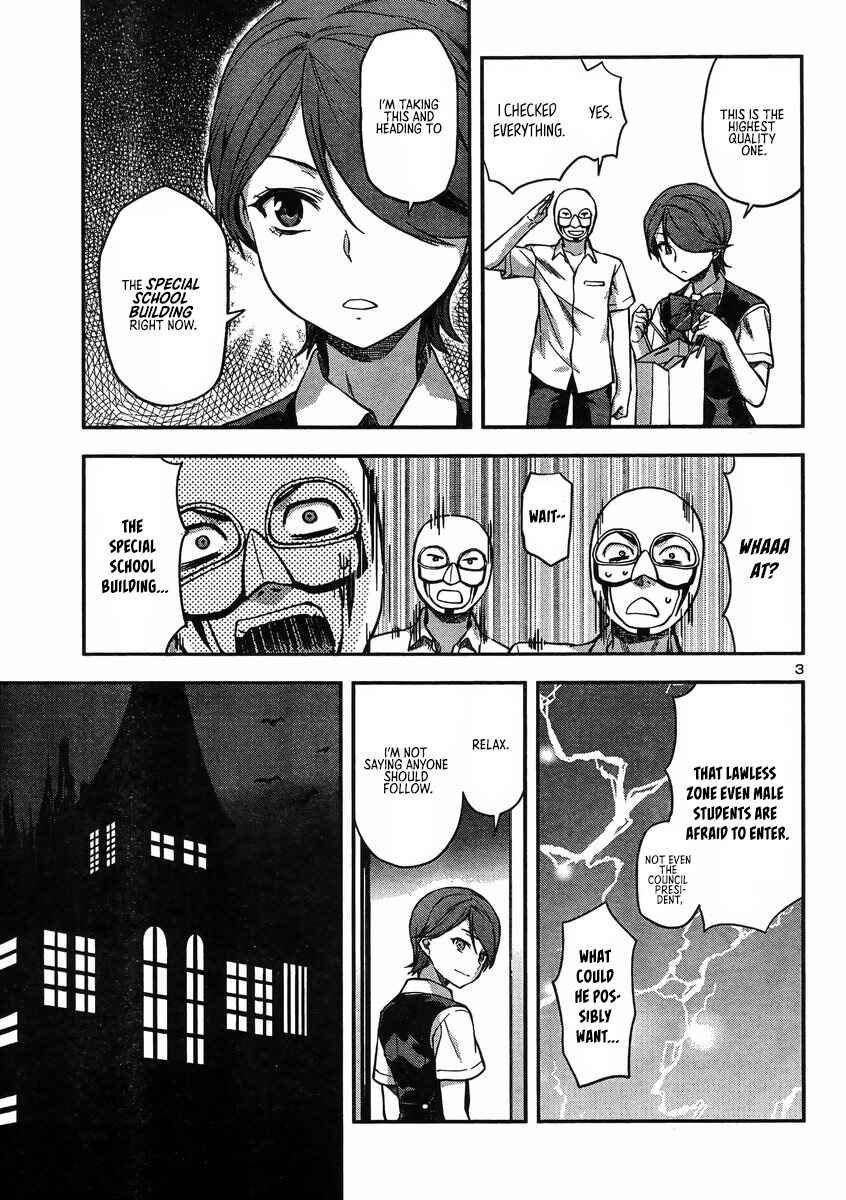 Page 5 Chapter 17 Seitokai Fukukaichou Yagami Sayuri wa Ganbatte Iru!