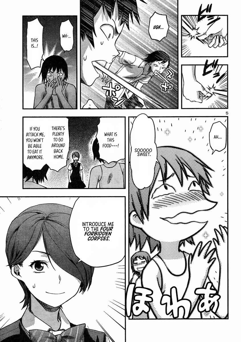 Page 7 Chapter 17 Seitokai Fukukaichou Yagami Sayuri wa Ganbatte Iru!