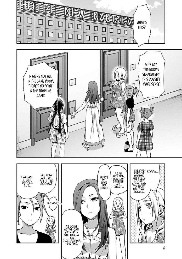 Page 11 Chapter 11 Seitokai Fukukaichou Yagami Sayuri wa Ganbatte Iru!