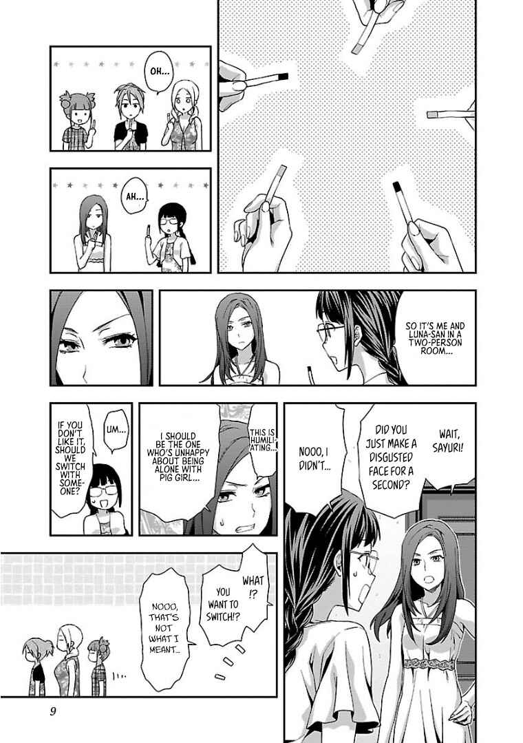 Page 12 Chapter 11 Seitokai Fukukaichou Yagami Sayuri wa Ganbatte Iru!