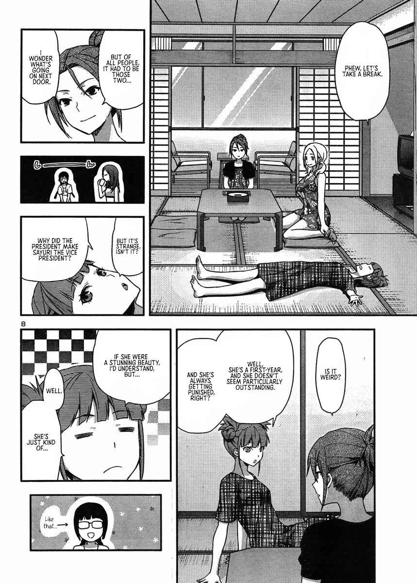 Page 13 Chapter 11 Seitokai Fukukaichou Yagami Sayuri wa Ganbatte Iru!