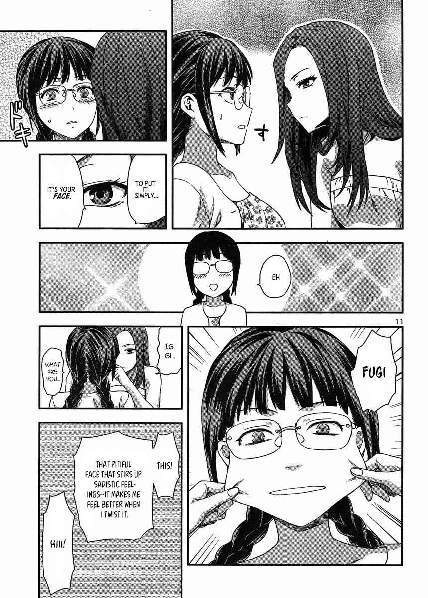 Page 16 Chapter 11 Seitokai Fukukaichou Yagami Sayuri wa Ganbatte Iru!
