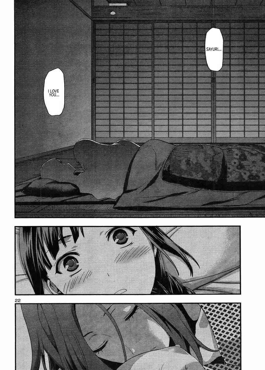 Page 27 Chapter 11 Seitokai Fukukaichou Yagami Sayuri wa Ganbatte Iru!