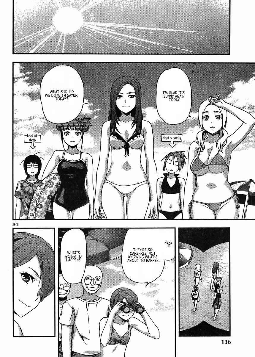 Page 29 Chapter 11 Seitokai Fukukaichou Yagami Sayuri wa Ganbatte Iru!