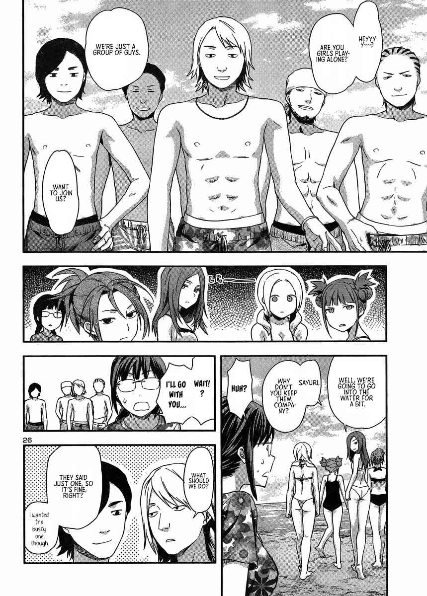 Page 31 Chapter 11 Seitokai Fukukaichou Yagami Sayuri wa Ganbatte Iru!